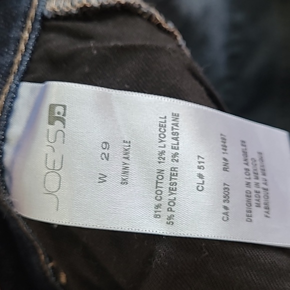Joe's Jeans women's ankle skinny jeans with ribbon stripe down each leg size 29 - Picture 5 of 7